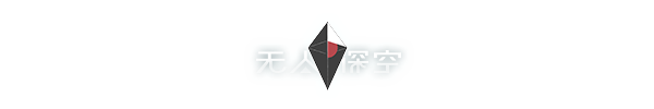 无人深空VR No Mans Sky VR(No Man’s Sky VR)