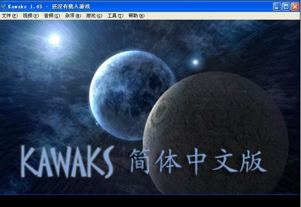 街机模拟器 WinKawaks全ROMS金手指中文典藏版 绿色免安装破解版 解压即玩 网盘下载