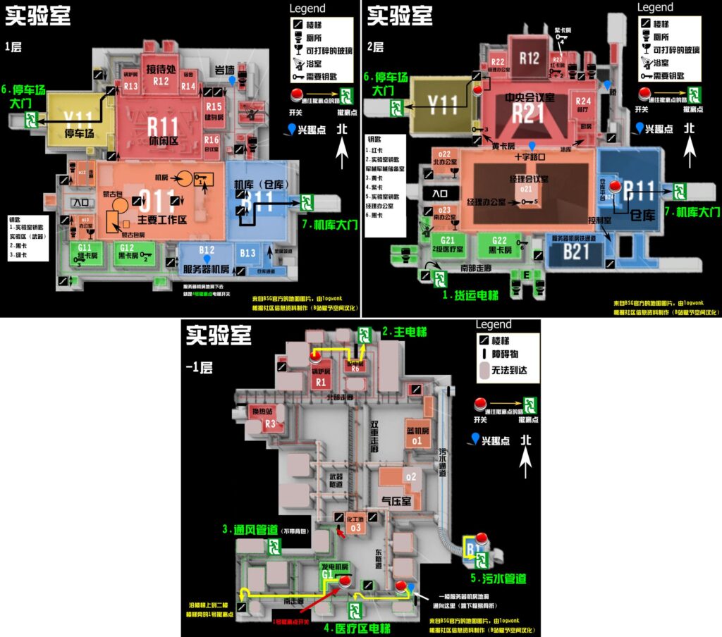 逃离塔科夫全部中文地图 全地图撤离点详细介绍