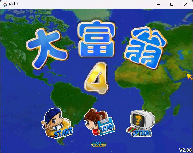 典藏大富翁+大富翁4 官方中文绿色免安装破解版 解压即玩 百度网盘下载 夸克网盘下载